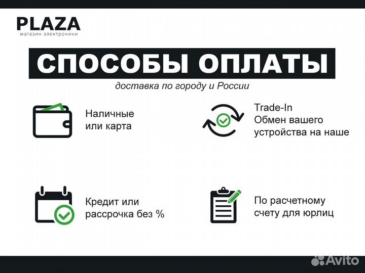 Процессор I7 860 Сокет 1156 4 Ядра 8 Потоков