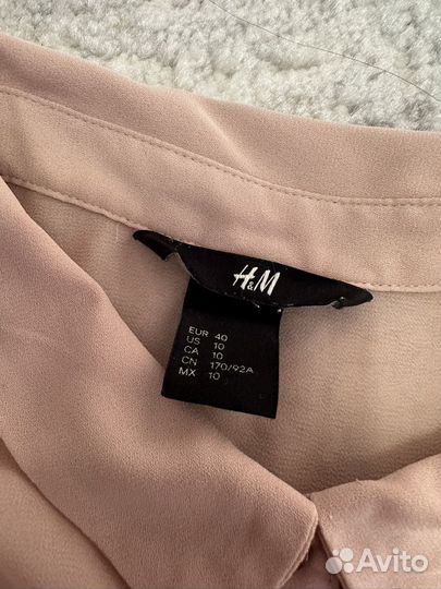 Костюм женский