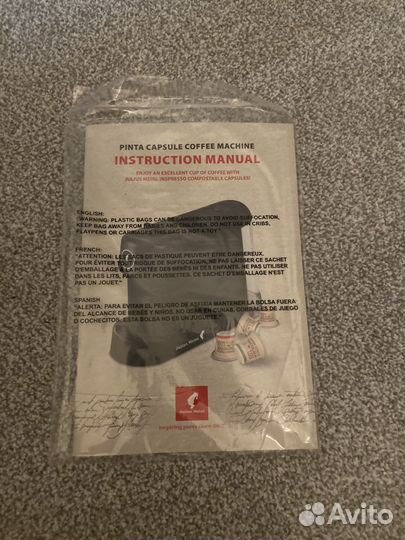 Капсульная кофемашина julius meinl