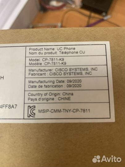 Проводной IP-телефон Cisco CP-7811-K9