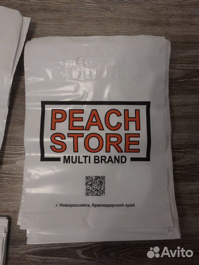 Пакеты 200 шт