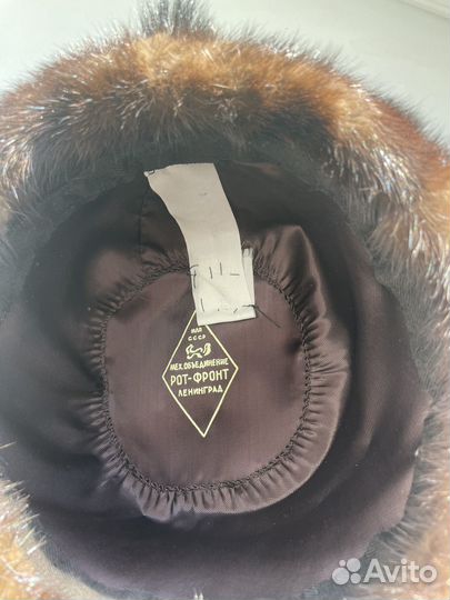 Шапка норковая женская