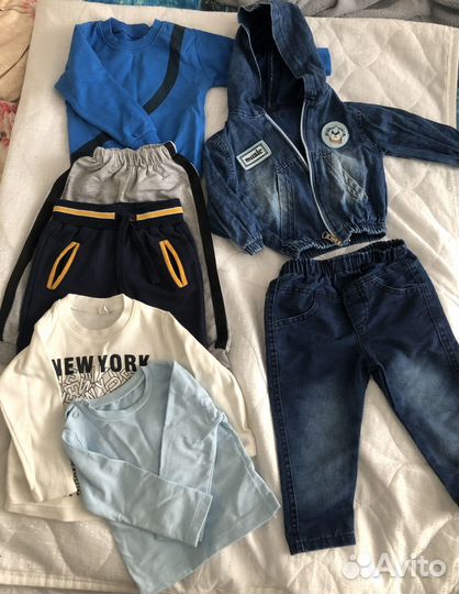 Вещи пакетом на мальчика