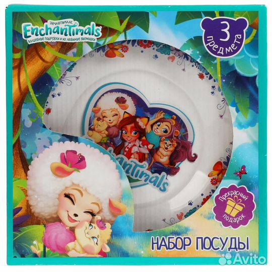 Набор стеклянной детской посуды Enchantimals