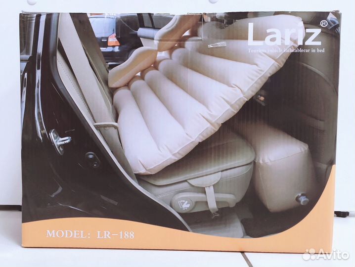 Надувной Матрас Для Автомобиля