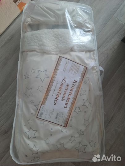 Конверт на выписку зимний