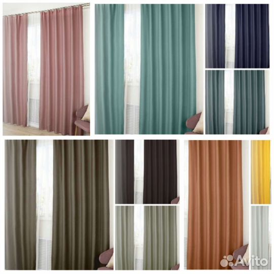 Комплект готовых штор. 3м, 4м