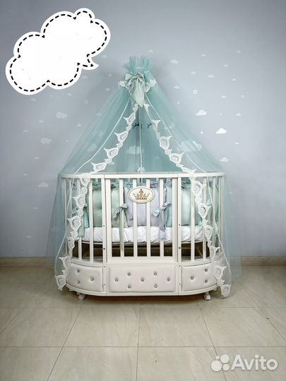 Круглая кроватка 10 в 1