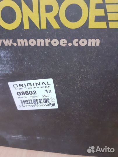 Амортизатор подвески перед ford: focus II 04