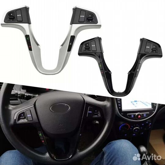 Кнопки на руль hyundai solaris