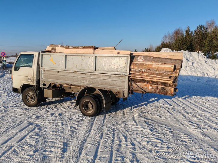 Гарбыль обрезки срезка дрова с доставкой