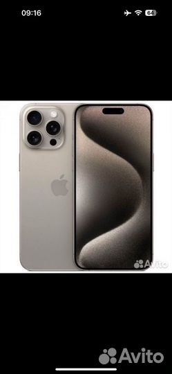 iPhone 15 Pro, 128 ГБ