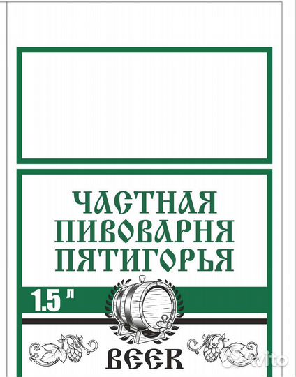 Водитель-экспедитор