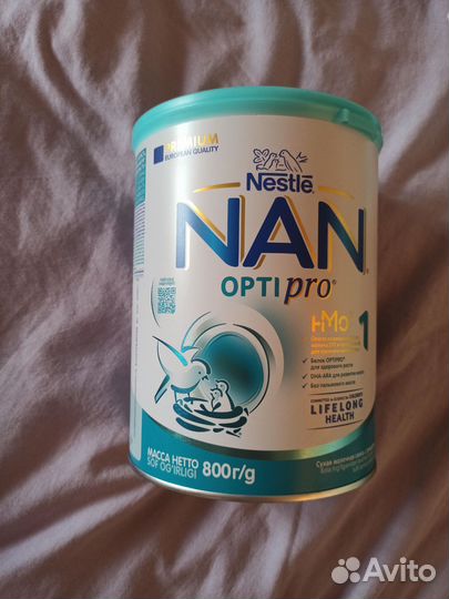 Детская молочная смесь