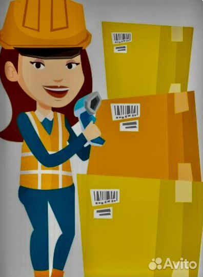 Комплектовщик на склад/ночные/дневные смены