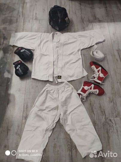 Форма для армейского рукопашного боя