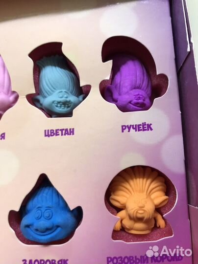 Тролли пятерочка