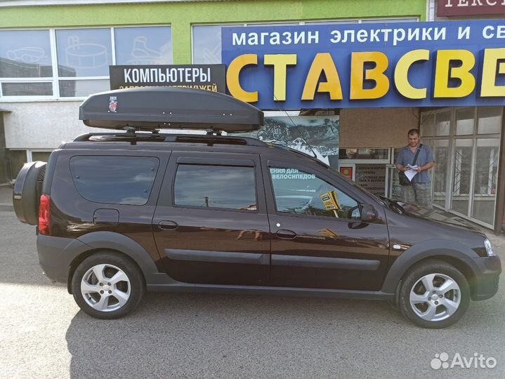 Автобокс на крышу Ларгус 530 литров