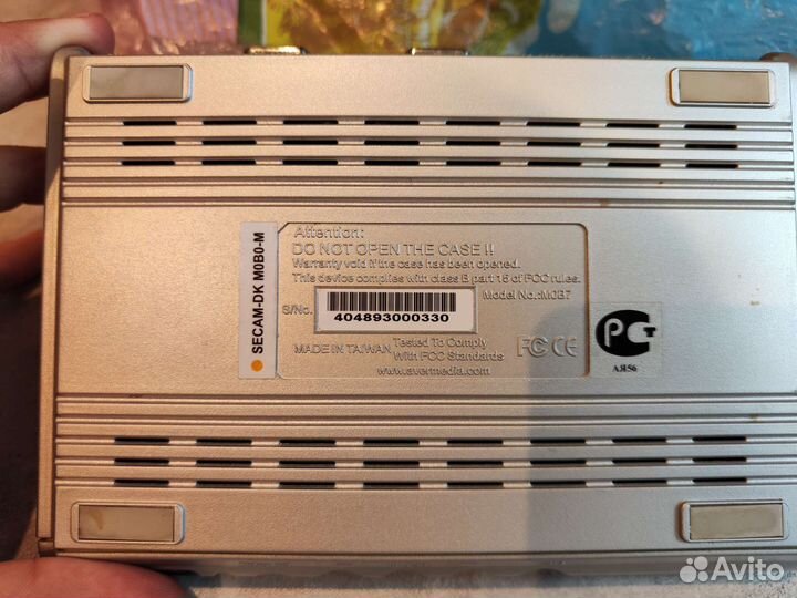 Внешний автономный TV тюнер AVerMedia BOX7