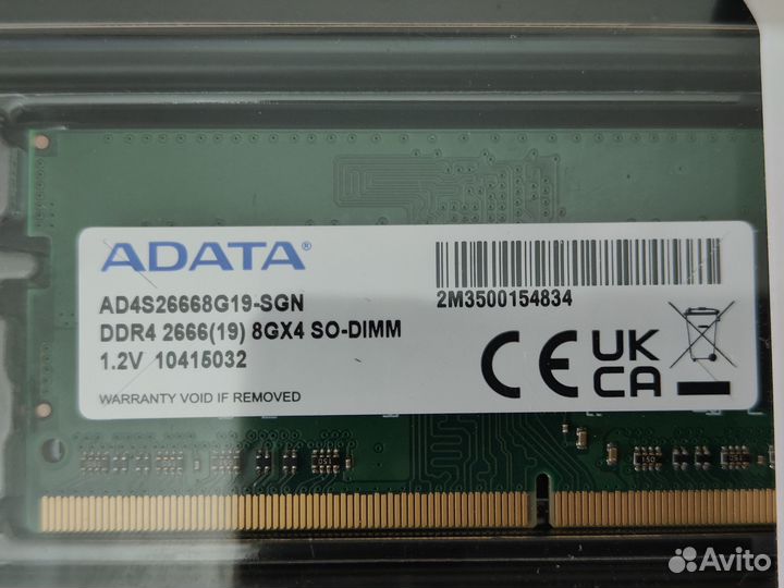 Оперативная память Adata Sodimm DDR4 8GB 2666