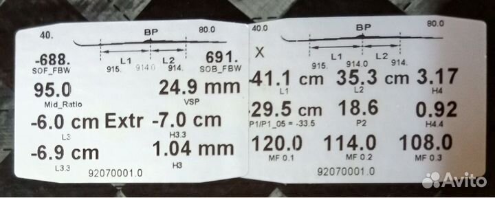 Беговые лыжи Salomon S/LAB