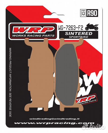 Колодки WRP WG-7263-F2 (FDB781 / FA179) Италия