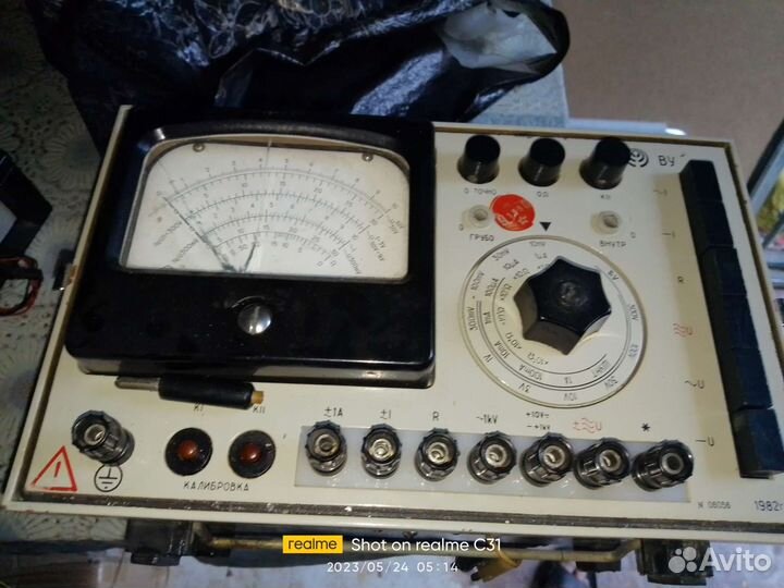 Измерительные приборы СССР ву