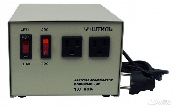 Автотрансформаторы Штиль 230-220/100v