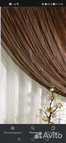 Штора тюль органза