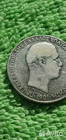 1 драхма 1901 год (а) полития (государство) Крит