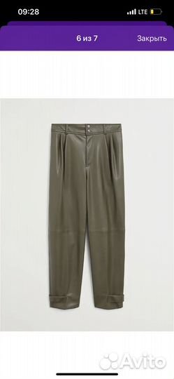 Кожаные брюки женские mango