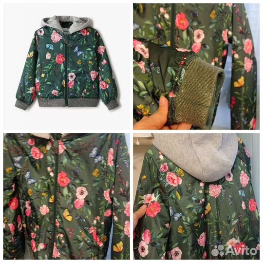 Пакет для школы р 152-156, форма, ветровка, Geox