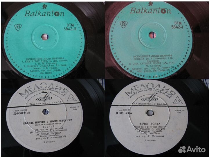 Пластинки толстые 50х и 60х годов