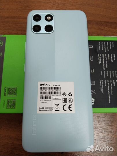 Infinix Smart 6 HD, 2/32 ГБ