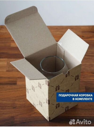 Бокалы именные