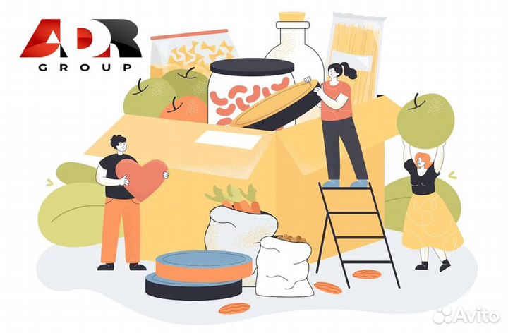 Сборщик заказов, график 2/2