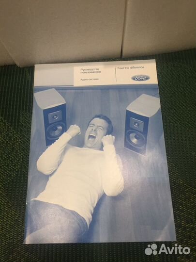 Аудио- система Ford новая