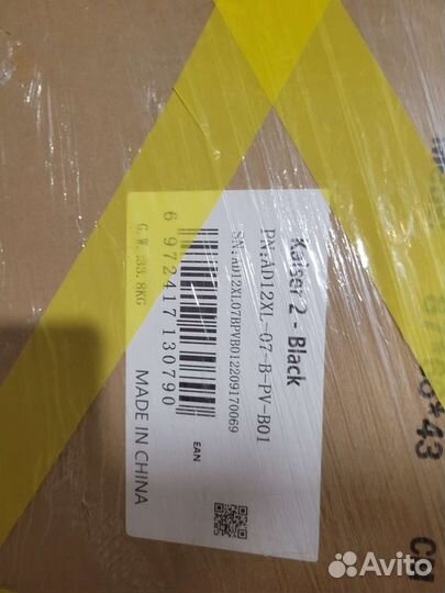 Кресло игровое AndaSeat Kaiser 2 черный