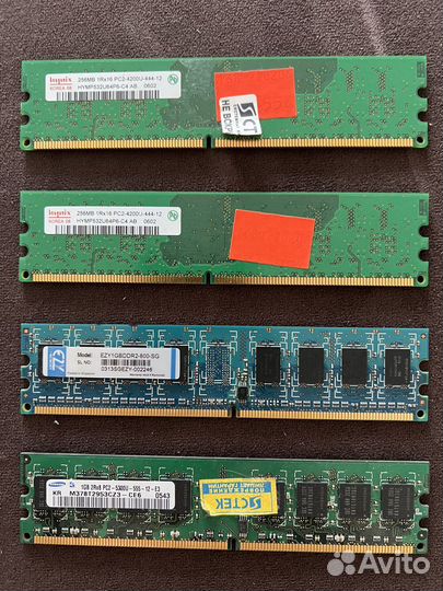 Оперативная память ddr2