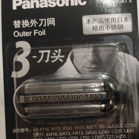 Сетка для бритвы panasonic