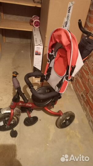 Детский велосипед с ручкой