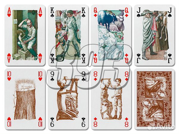 Карты коллекционные Пиноккио (884)