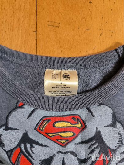 Джемпер GAP для мальчика