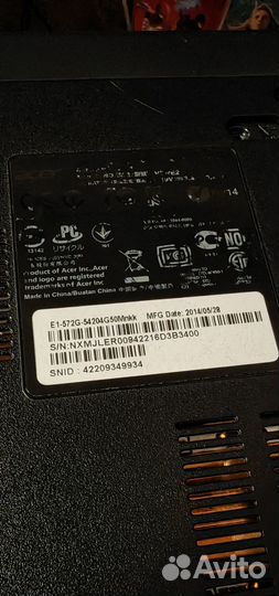 Ноутбук acer e1-572g fullHD б/у