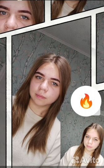 Мастер бровист