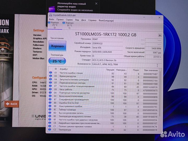 Ноутбук HP 17-ab409ur Core i5-8/ GTX 1050 Ti 4Gb