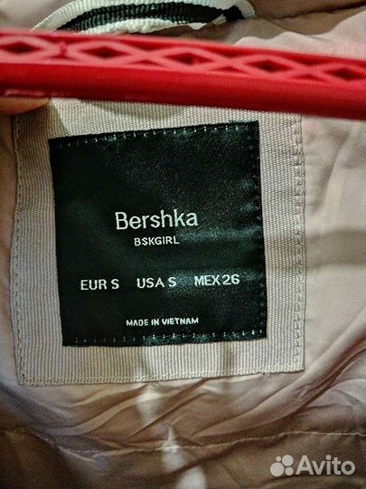 Пуховик женский