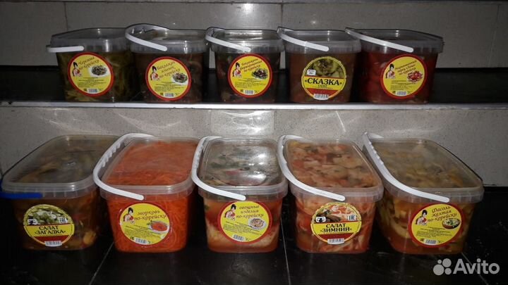 Квашенно-маринованная продукция. Корейские салаты