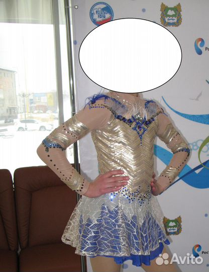 Платье для выступлений по фигурному катанию