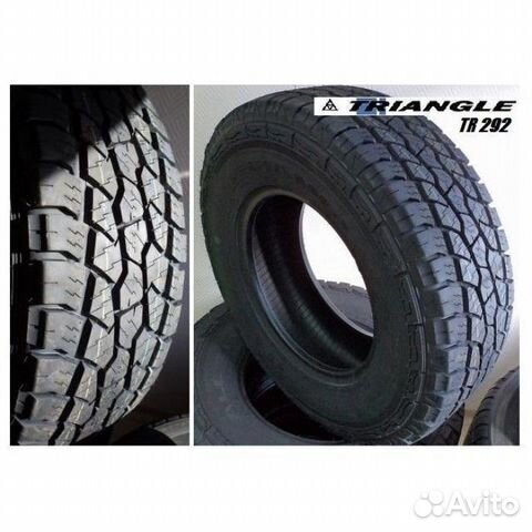 Triangle TR292 265/50 R20 112T